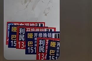 30岁前威尔士国脚胡斯宣布退役，曾为曼城一线队出战1次