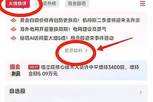 除你之外现役前五？约基奇：恩比德、东契奇、KD、詹姆斯、库里